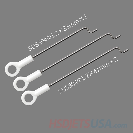Picture of HSDJETS S-EDF 105mm F-16 Landing gear cover wire**