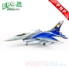 Picture of HSDJETS HF-16 V2.1 Foam Turbine Belgian Colors PNP*