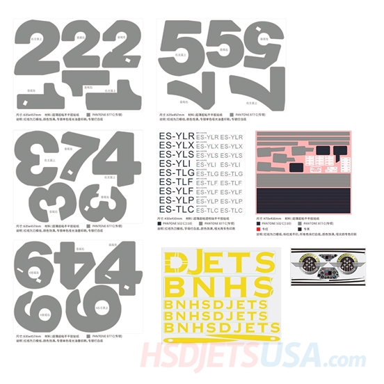 Picture of HSDJETS HL-39 BN HSDJETS Colors decal*