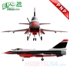 Picture of HSDJETS HJ-10 Foam Turbine Black Colors PNP with Vectoring nozzle*