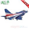 Picture of HSDJETS HJ-10 Foam Turbine CAF NEW (DARK BLUE) Colors PNP with Vectoring nozzle*
