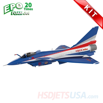 Picture of HSDJETS HJ-10 Foam Turbine CAF NEW (DARK BLUE) Colors KIT*