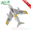 Picture of HSDJETS HF-86 Foam Turbine Yellow Ribbon Colors KIT*
