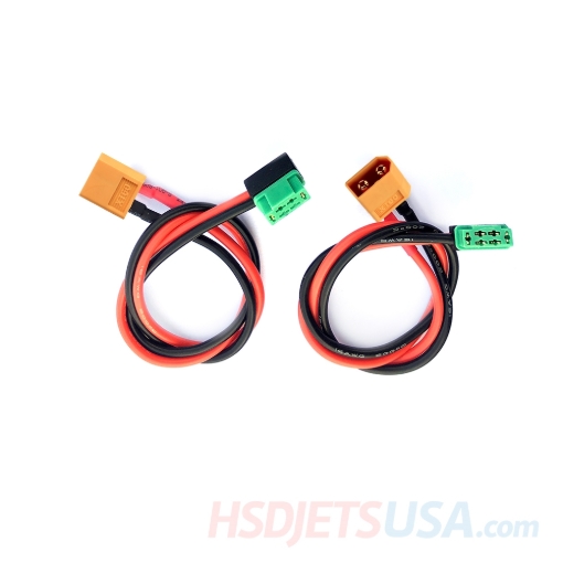 Picture of HSDJETS New Integrated Control Box Power Cord (XT60 Plug)**