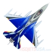Picture of HSDJETS HF-16 V2.1 Foam Turbine Belgian Colors KIT*