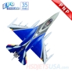 Picture of HSDJETS S-EDF 105mm HF-16 V2 Belgian Colors PNP*