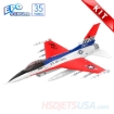 Picture of HSDJETS S-EDF 105mm HF-16 V2 Red White Blue Colors KIT*