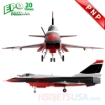 Picture of HSDJETS HJ-10 Foam Turbine Black Colors PNP with Vectoring nozzle*