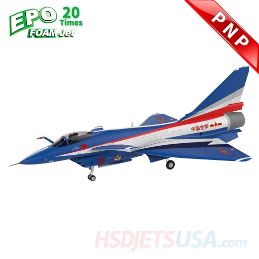 Picture of HSDJETS HJ-10 Foam Turbine CAF NEW (DARK BLUE) Colors PNP with Vectoring nozzle*