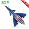 Picture of HSDJETS HJ-10 Foam Turbine CAF NEW (DARK BLUE) Colors PNP with Vectoring nozzle*