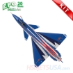 Picture of HSDJETS HJ-10 Foam Turbine CAF NEW (DARK BLUE) Colors KIT*