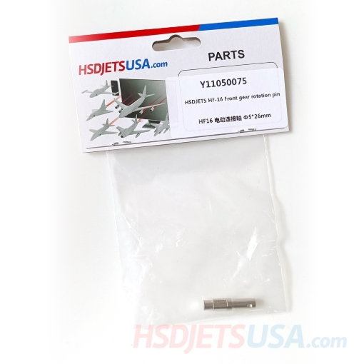 Picture of HSDJETS HF-16 Front gear rotation pin(Φ5×26mm)**