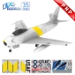 Picture of HSDJETS S-EDF 120mm HF-86 black lightning Colors PNP(Stickers not affixed)**