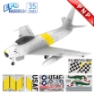 Picture of HSDJETS S-EDF 120mm HF-86 The HUFF Colors PNP(Stickers not affixed)**