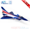 Picture of HSDJETS S-EDF 105mm HJ-10 CAF Colors KIT