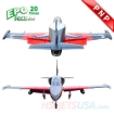 Picture of HSDJETS Turbine HL-39 Dark Star Colors PNP